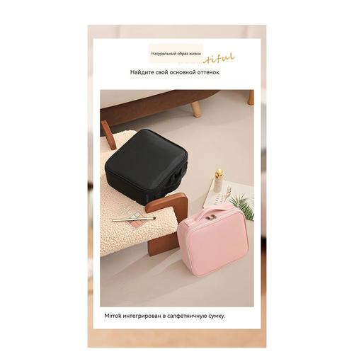 Makeup Bag with Mirror Large Capacity Portable Travel Cosmetic Organizer Handheld Toiletry Case for Women Cosmetic Pouch