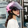 Y-shaped Adjustable Buckle Helmet Removable Hat Chin Strap Safety Helmet Chin Strap with Chin Cup Helmet Accessory