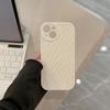 Wasserwellen für iPhone15 für 14promax für Apple Handyhülle 13 Sturzsicher XS Weich 8p Einfarbig 11 Schlicht