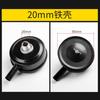 20mm Muffler Pump Paper Tools Workshop Supplies Set Kit Filter Cartridge