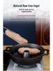 Thickened Cast Iron Sweet Potato Roasting Pot - Household Barbecue and Corn Machine