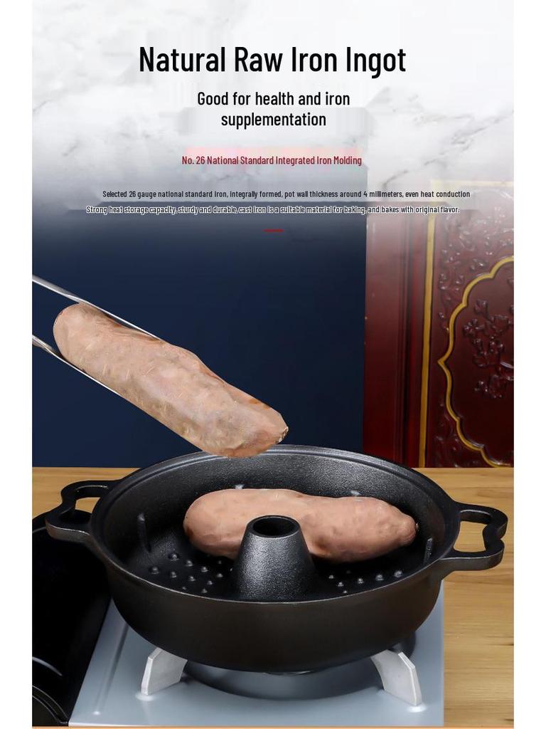 Thickened Cast Iron Sweet Potato Roasting Pot - Household Barbecue and Corn Machine