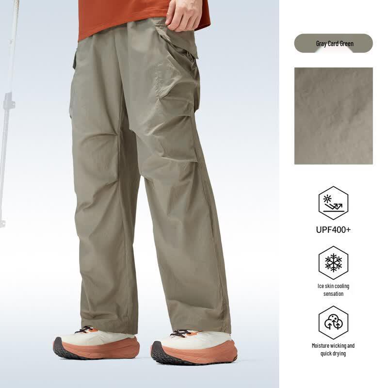 Camel Outdoor Quick-Dry Sun-Protective Cargo Pants