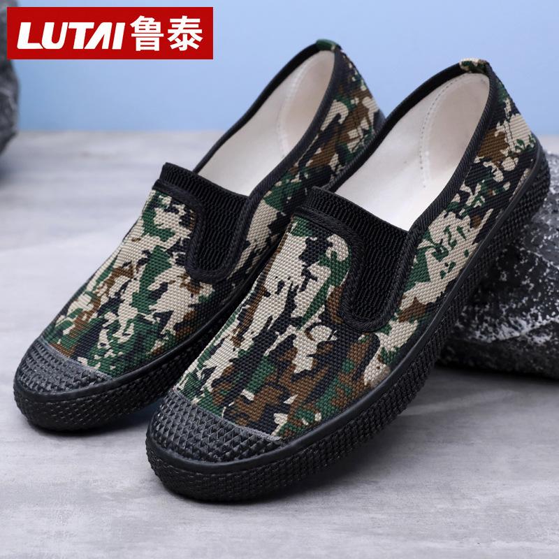 Construction site work shoes single shoes liberation shoes labor insurance shoes training shoes work shoes farmland shoes sneakers men's shoes