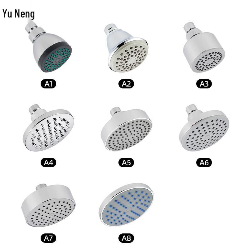 YUNENG High-Pressure Shower Head