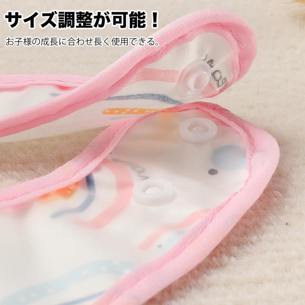 Baby Mealtime Baby Easy To Wash and Set of 4 [MOMSMENU] Aprons, Daycare, Food, Bibs, Stain-Resistant, Dry, Lightweight, Personalized,