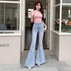 2025 Spring/Summer Women's High-Waist Flare Denim with 3D Bowknot - Slimming & Lifting