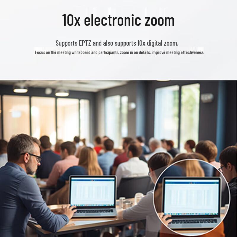 BOE Meeting & Collaboration System Accessories (CN version)