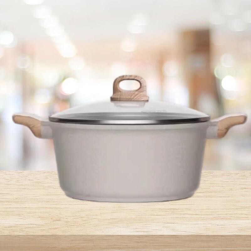 Sule 24CM Non-stick Soup & Stew Pot with Lid