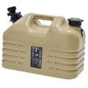 BOSHIHO Portable Outdoor Water Storage Container