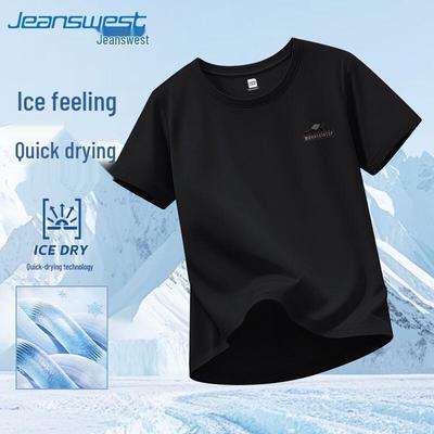 Jeanswest Men's Loose Fit Athletic Quick-Dry T-Shirt