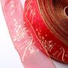 Elegant Red Christmas Tree Decoration 6.3x200cm Korean Style Printed Fabric Ribbon