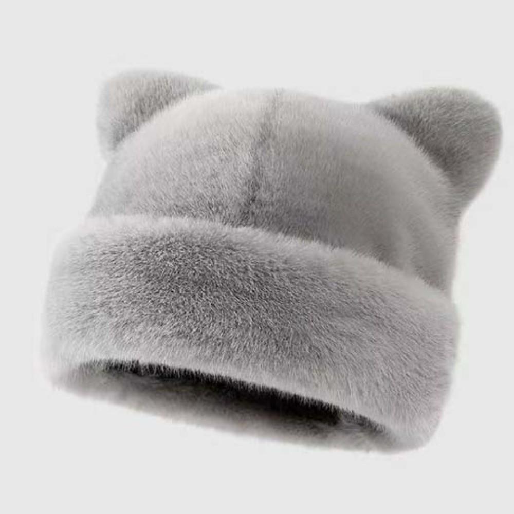 Soft Plush Bear Hat Imitation Mink Fur Pullover Cap Personality Leopard Ear Beanie  Girls