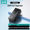 Rede – Adaptadores Ethernet