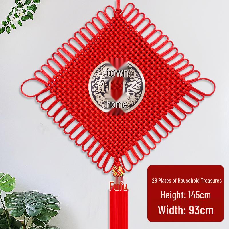 Chinese Knot Red Pendant - Spring Festival Living Room & Entrance Decoration