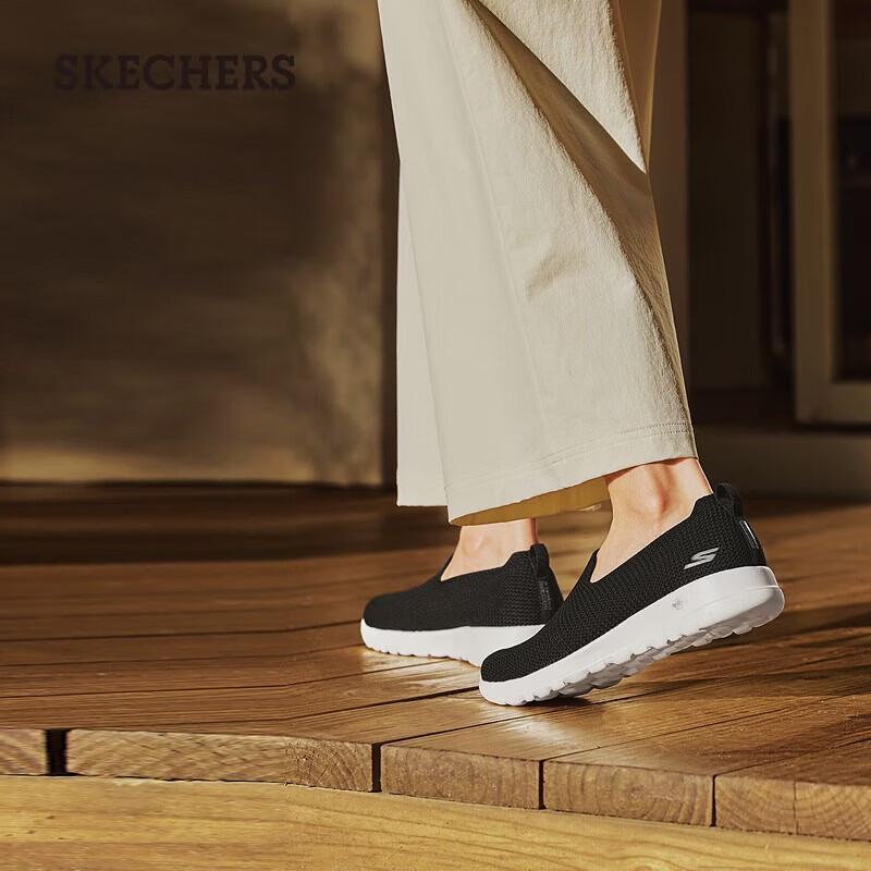 Skechers Women's Mesh Slip-On Walking Shoes