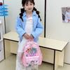 Kindergarten Student Schoolbag Cartoon Cute Cute Fun Printing Boys And Girls Backpack Fashion Large Capacity Children'S Backpack
