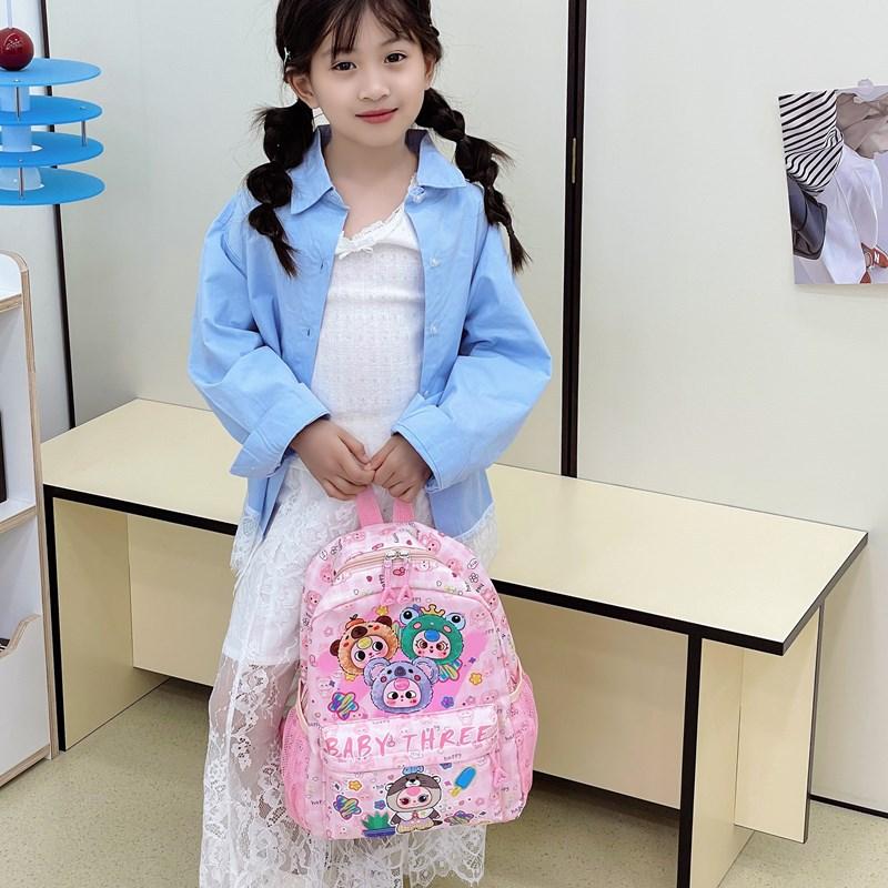 Kindergarten Student Schoolbag Cartoon Cute Cute Fun Printing Boys And Girls Backpack Fashion Large Capacity Children'S Backpack