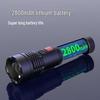 Jiuliang Rechargeable Emergency Flashlight