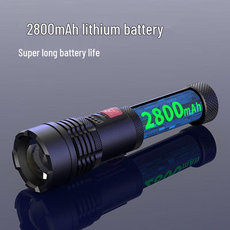 Jiuliang Rechargeable Emergency Flashlight