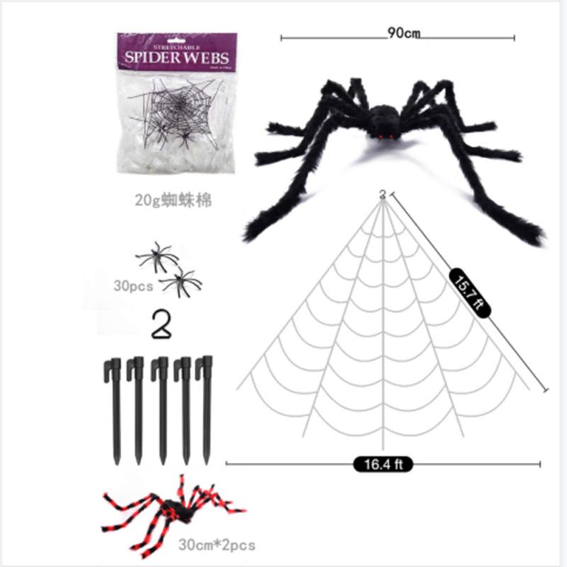 

Хэллоуин паутина имитация плюшевого паука игрушка для украшения вечеринки в секретной комнате в помещении и на открытом воздухе