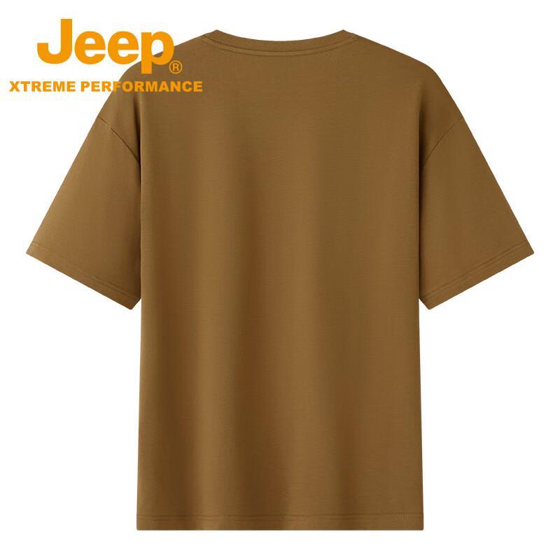 Jeep Unisex Summer Cooling Short Sleeve T-Shirt