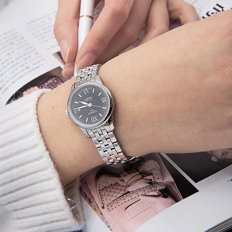 Tissot Relógio Unisexo Automático Mecânico Coleção Le Locle 39,3mm Mostrador Preto Caixa de Aço T0064071105300+T41118353