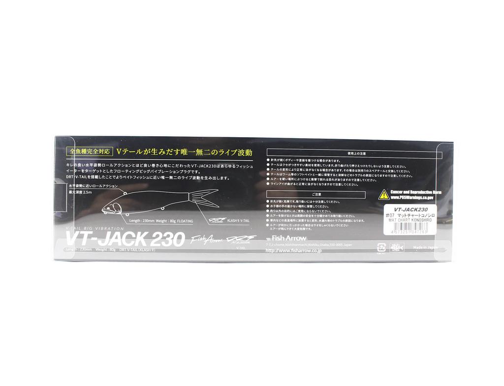 Fish Arrow VT-Jack Floating Lure 07 (7263)