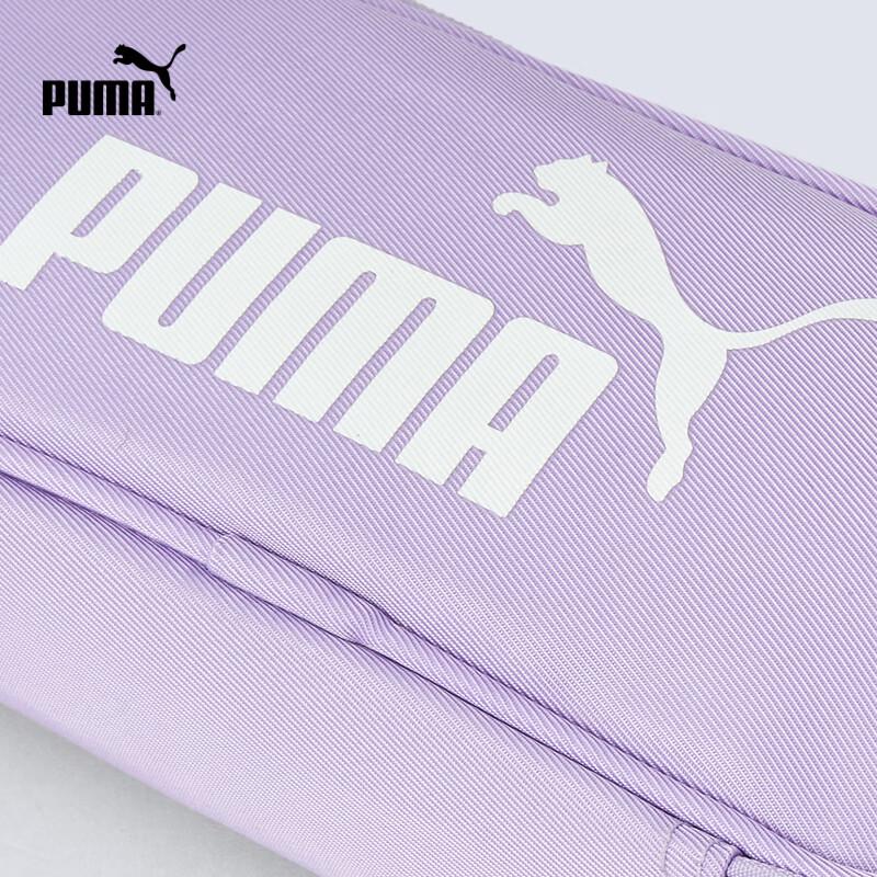 Puma Kids' Simple Pencil Case