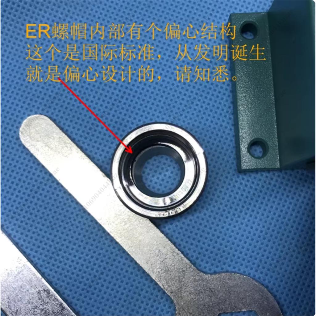High-precision ER16 Idler Spindle for Drilling, Milling, Grinding, Polishing and Engraving Machine Tools
