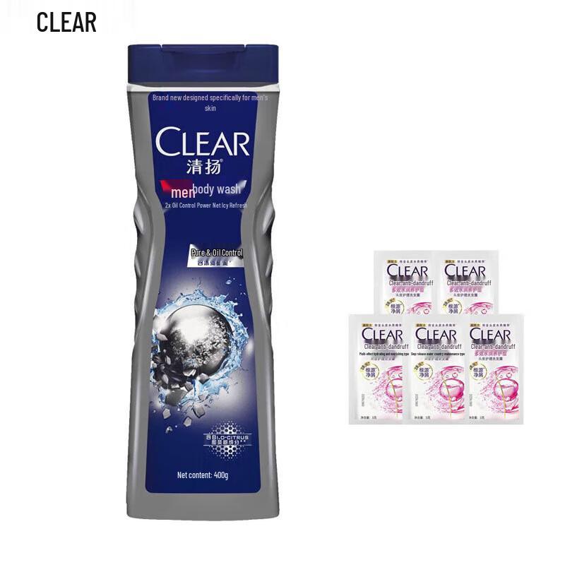 

Clear Men Oil Control Shower Gel & Shampoo Set