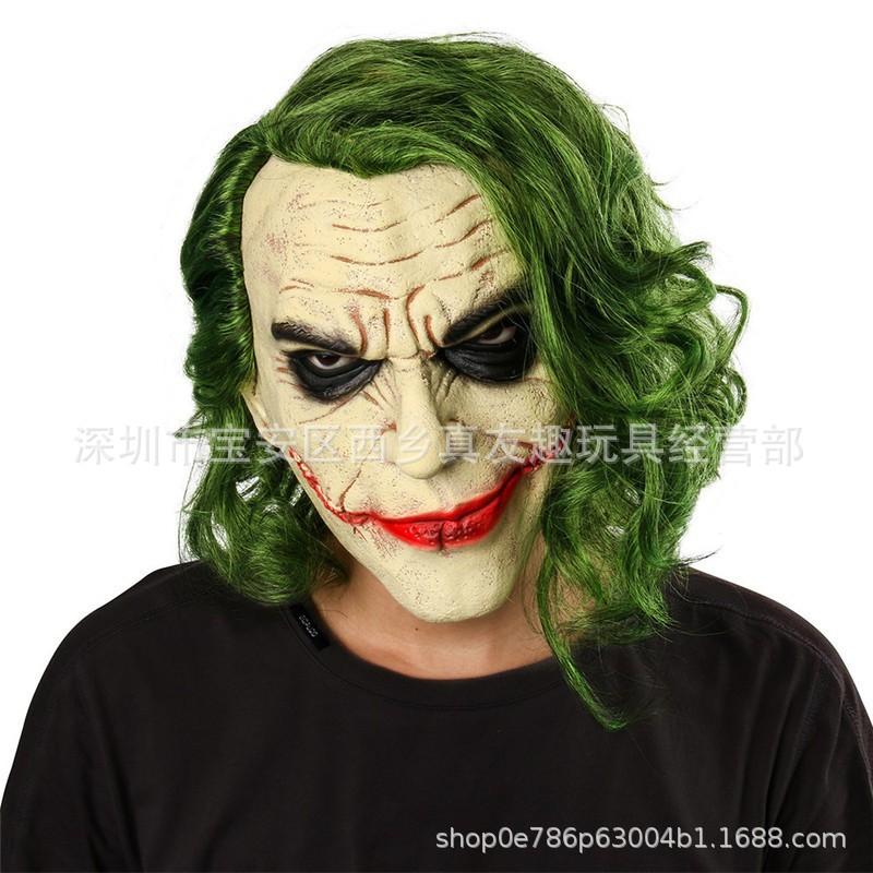 20204New Batman Jack Mask joker mask Halloween Clown Mask Green Hair Latex Headgear Green-haired Jack【Yello