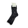 Mori Socks Women'S College Wind Fungus Edge Butterfly Trend Retro Women'S Cotton Socks Medium Tube Socks
