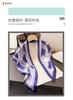 Vintage Plaid Triangle Scarf Imitation Silk Printing Sunscreen Shawl Waist Scarf Silk Scarf Scarf Headscarf Women