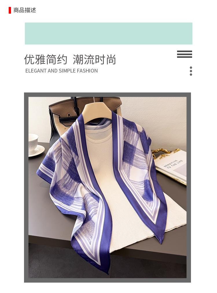 Vintage Plaid Triangle Scarf Imitation Silk Printing Sunscreen Shawl Waist Scarf Silk Scarf Scarf Headscarf Women