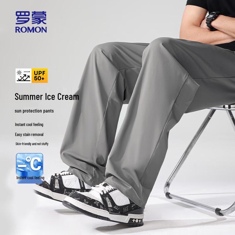 ROMON Men s Ice Silk Sun Protection Quick-Dry Casual Pants