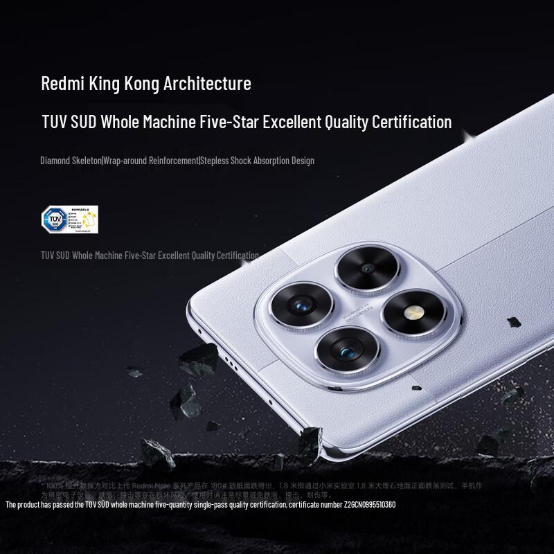 Xiaomi Redmi Note 14 Pro 5G Smartphone (CN Version)