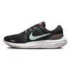 Air Zoom Vomero 16