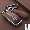 Car LOGO Anti-Scratch Smart Key Case Cover For Mercedes Benz A B C E S Class C200 C300 E350 E260L W205 CLA CLS GLA GLC GLE GLS AM0