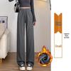 Women's Korean Style High Waist Wide Leg Sweatpants - Petite, Warm, Drape, Casual Sports Pants for Spring 2026