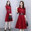 Plus Size Waist-Cinched Long Sleeve Shirt Dress for Women - Spring/Autumn 2026 Mid-Length Elegant Style