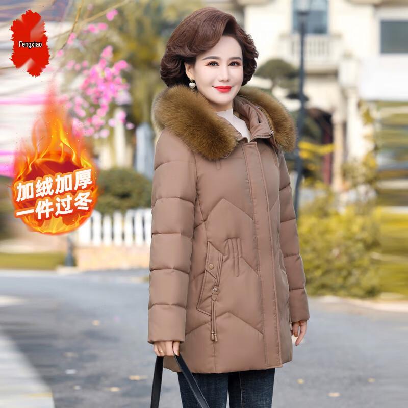 

Women s Mid-Length Thickened Padded Winter Coat 4XL