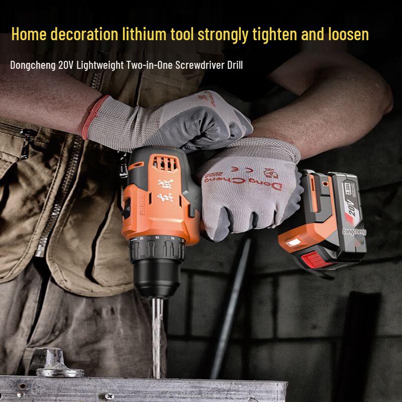 Dongcheng 16V Brushless Cordless Impact Drill CN plug (adapter included)
