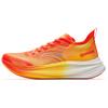 Fabric Low Top Full Length Carbon Plate Running Shoes Men's Yellow Orange 912425588-15