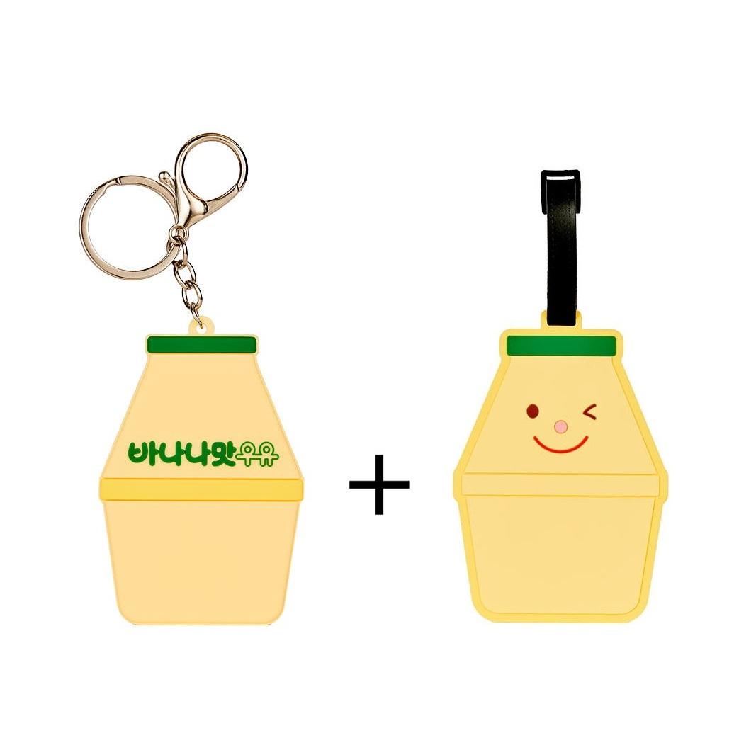 

Official Binggrae Banana Milk On-the-Go Bundle - [1 Portable Keyring Mirror + 1 Luggage Name Tag]