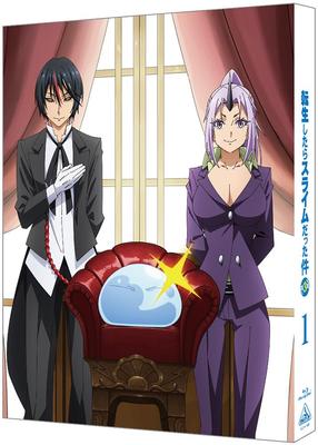 That Time I Got Reincarnated As a Slime Season 3 Part 1 (Blu-ray Special Limited Edition)
