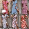 Damen V-Ausschnitt Kurzarm Blumenprint Lockerer Schnitt Mittlere Taille Langes Freizeitkleid