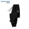 Jeanswest Men's Heavyweight Cotton Blend Jogger Sweatpants