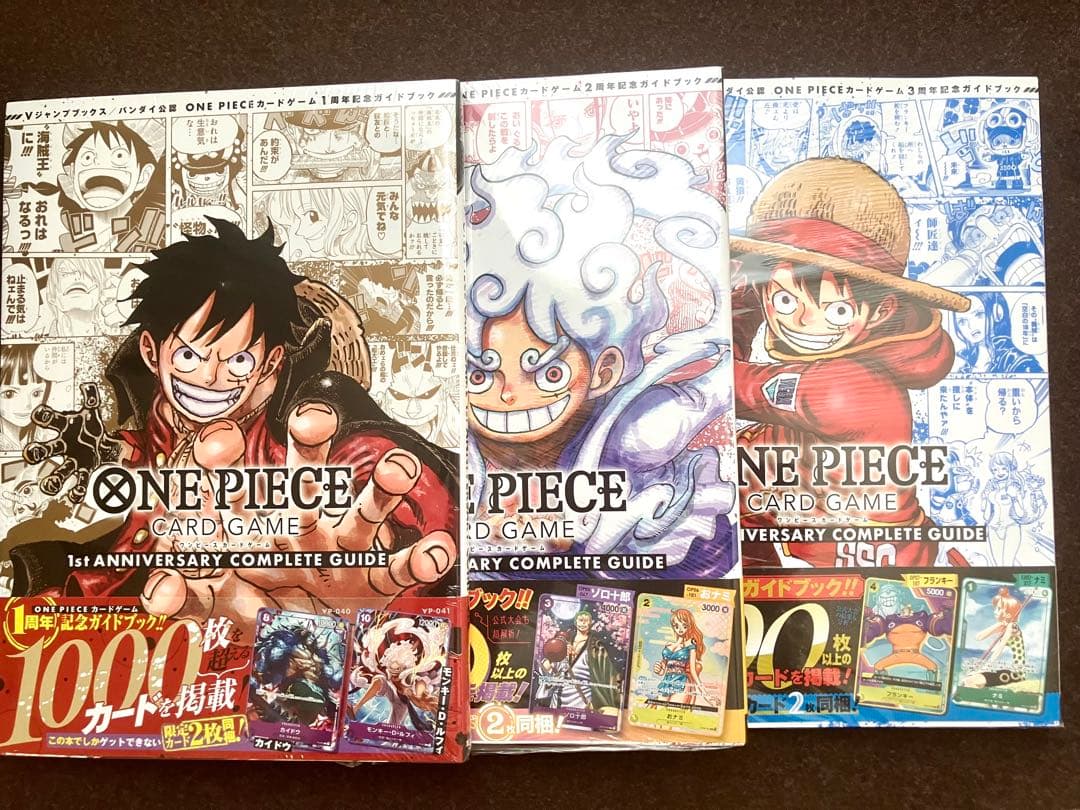 ONE PIECE CARDGAME ANNIVERSARY COMPLETE GUIDE Book Set 1st 2nd 3rd Sealed