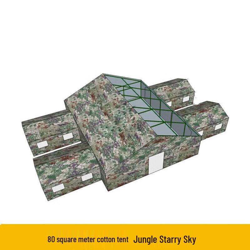 Jiangce Large Padded Outdoor Expedition Tent